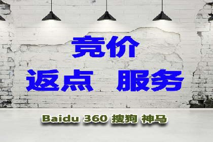 抖音信息流广告如何结合用户行为进行精准推送？
